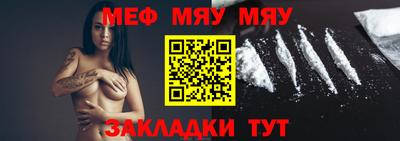 бутик Лесосибирск