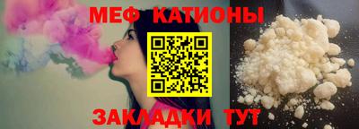 бутик Лесосибирск