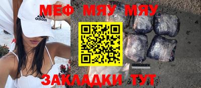 apvp Ликино-Дулёво