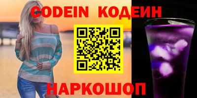 apvp Ликино-Дулёво