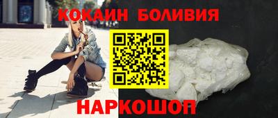 apvp Ликино-Дулёво