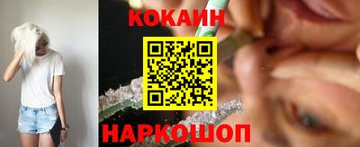 apvp Ликино-Дулёво