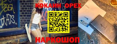 apvp Ликино-Дулёво