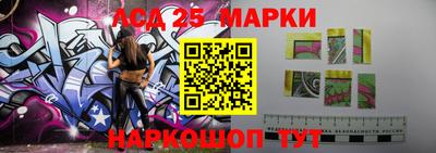 apvp Ликино-Дулёво