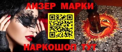 apvp Ликино-Дулёво