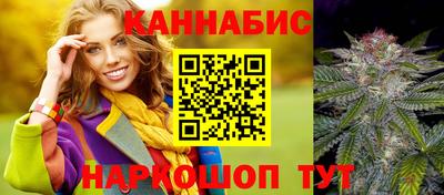 apvp Ликино-Дулёво
