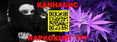 бутик Лесосибирск