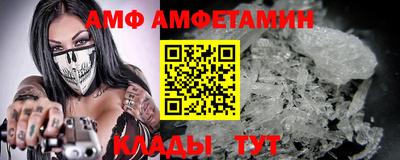 apvp Ликино-Дулёво