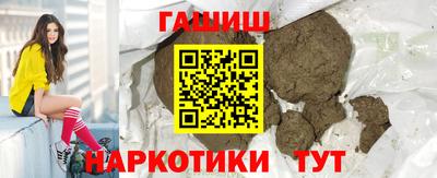 apvp Ликино-Дулёво