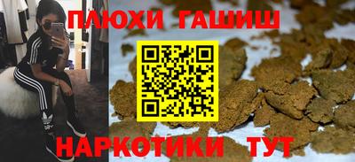 apvp Ликино-Дулёво