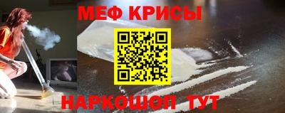 бутик Лесосибирск