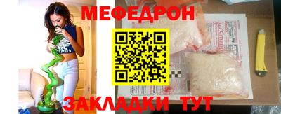apvp Ликино-Дулёво