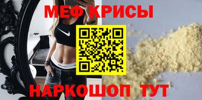 apvp Ликино-Дулёво