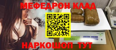 apvp Ликино-Дулёво